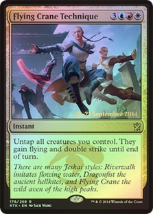 (Promo-Prerelease)Flying Crane Technique/飛鶴の技